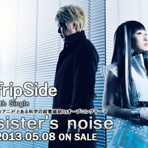 fripSide “sister’s noise” musikvideo
