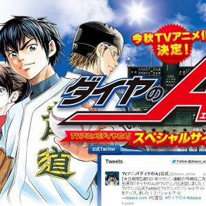 “Ace of Diamond” mangaen laves til TV anime
