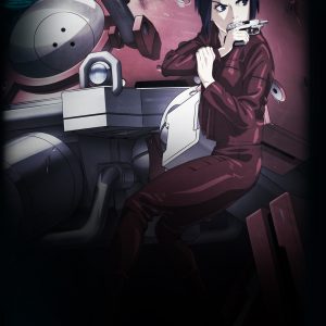 "Ghost in the Shell: ARISE" trailer