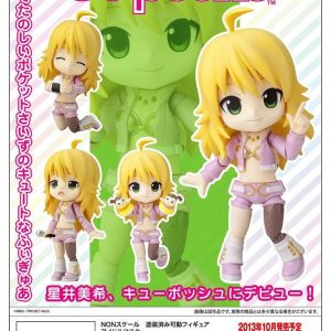 Cu-poche Hoshii Miki [IdolM@ster]