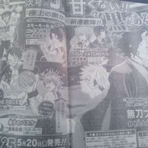 Anden sæson af “Kuroko’s Basketball” kommer til oktober