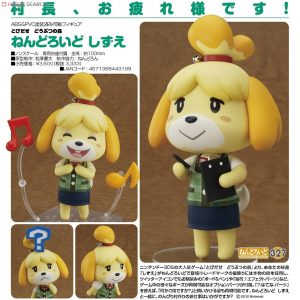 Nendoroid Shizue (Isabelle) [Animal Crossing: New Leaf]
