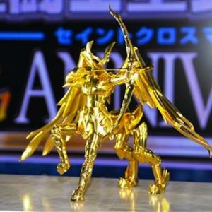 Figur der koster 60 millioner yen