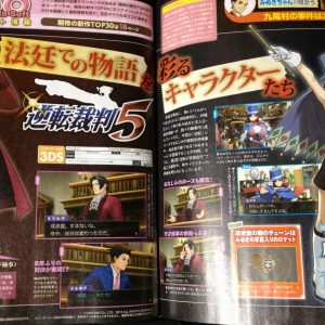Endnu en trailer for Ace Attorney 5 og mere info