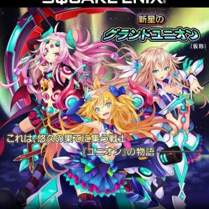 Square Enix’ næste store spil: “Grand Union”