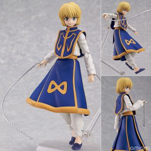 figma Kurapika [Hunter X Hunter]