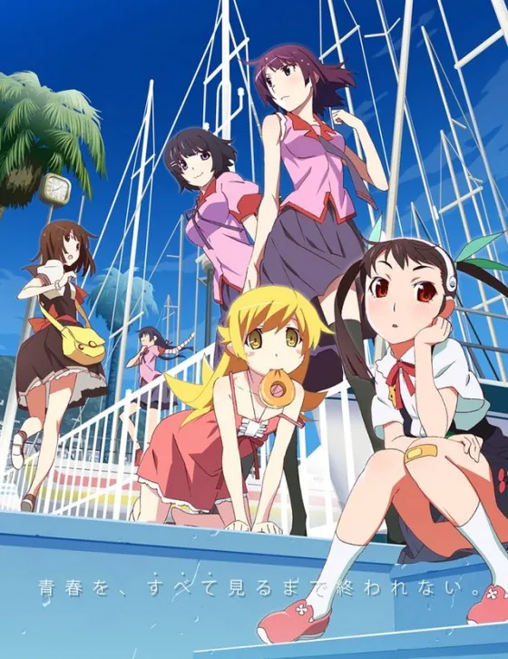 Haruna Luna synger slutsangen til "Monogatari Series 2nd Season"