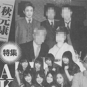 AKB48 har forbindelser til yakuzaen
