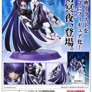 Mitsurugi Meiya [Muv-Luv Alternative]