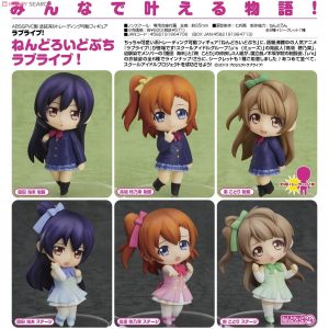 Nendoroid Puchi Love Live!