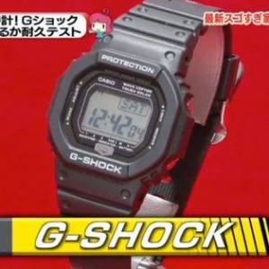 Så solide er G-Shock ure