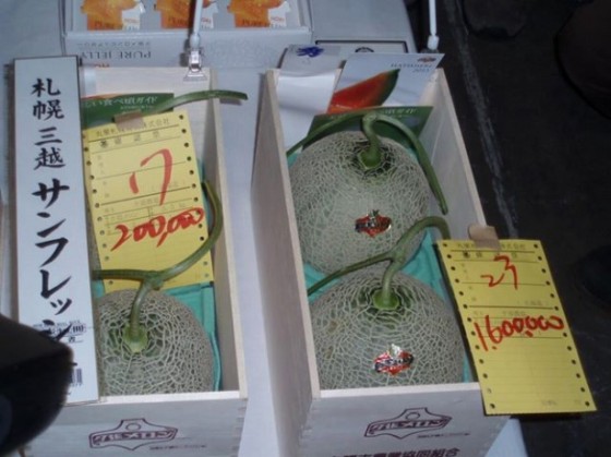 Et par yubari meloner kostede 1,6 millioner yen