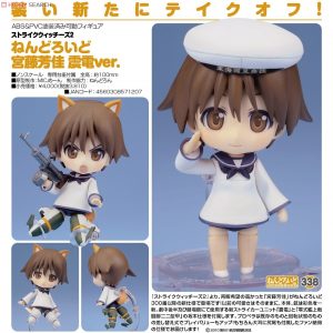 Nendoroid Miyafuji Yoshika: Shinden Ver. [Strike Witches]