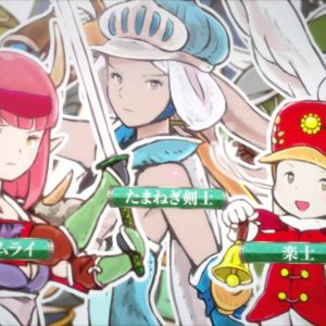 Første trailer for “Final Fantasy Tactics S”