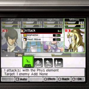 Ny “Shin Megami Tensei IV” trailer