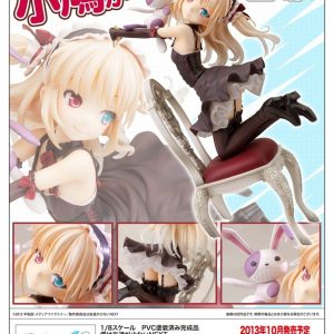 Hasegawa Kobato [Boku wa Tomodachi ga Sukunai Next]