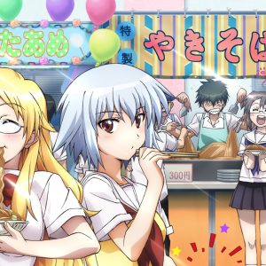 De 20 mest cool animeer