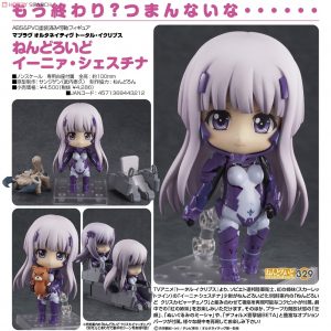 Nendoroid Inia Sestina [Muv-Luv Alternative Total Eclipse]