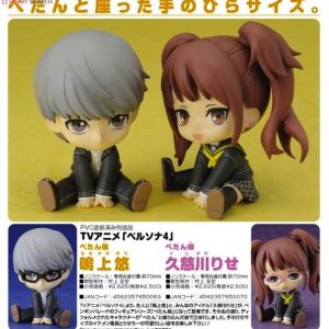 Petanko Kujikawa Rise & Narukami Yu [Persona 4]