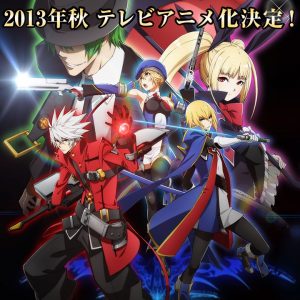 BlazBlue anime historie og stemmer afsløret