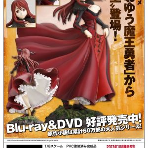 Maou [Maoyuu Maou Yuusha]