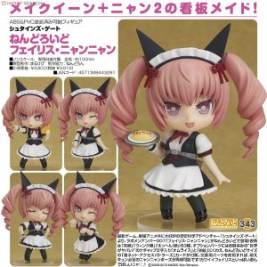 Nendoroid Faris Nyannyan [Steins;Gate]