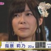 Femte AKB48 Senbatsu valg resultater