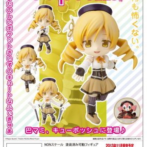Cu-poche Tomoe Mami [Puella Madoka Magica]