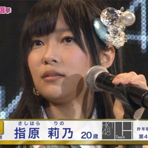 AKB48 raser over Rinos sejr
