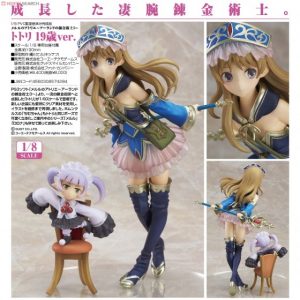 Totori (19 årig version) [Atelier Meruru]