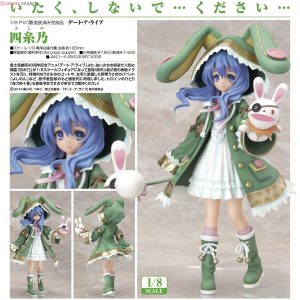 Yoshino [Date A Live]