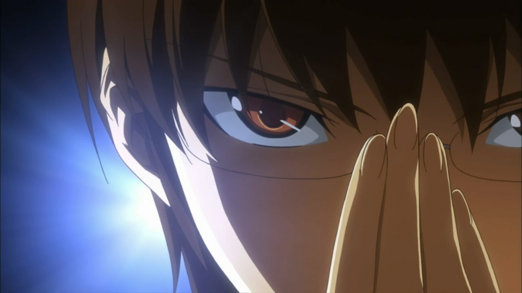 The World God Only Knows