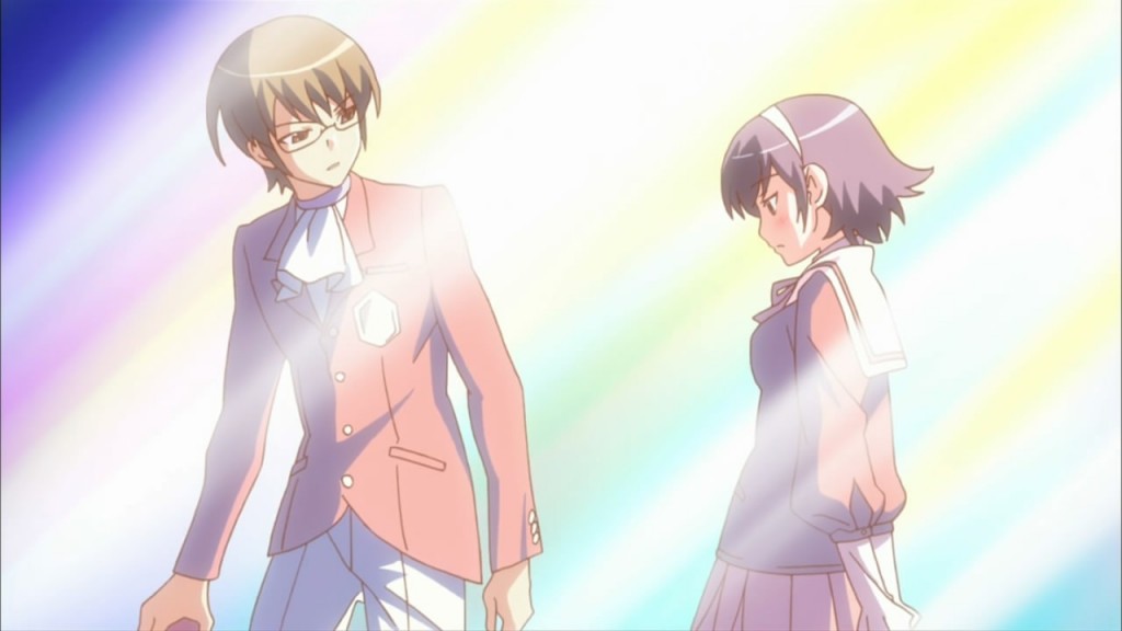 The World God Only Knows