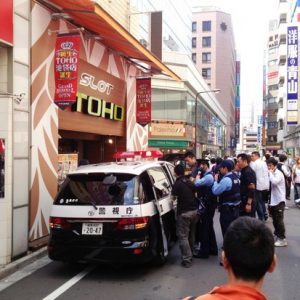 Fan amok over Rie Tanaka