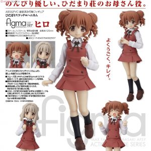 figma Hiro [Hidamari Sketch x Honeycomb]