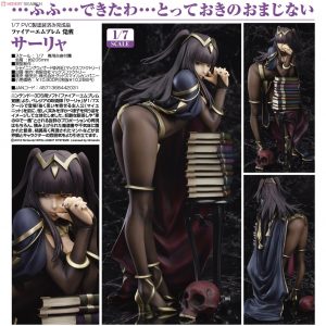 Tharja [Fire Emblem: Awakening]