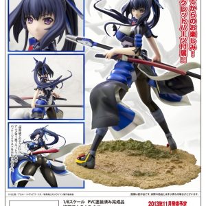 Honda Futayo [Kyoukai Senjou no Horizon]