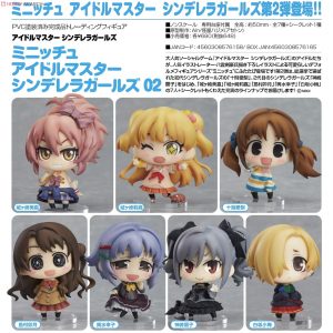 Minicchu IDOLM@STER Cinderella Girls Box #02