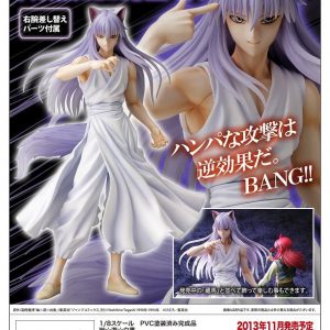 Yoko Kurama [YuYu Hakusho]