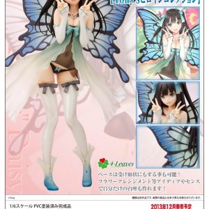 Tony’s Heroine Collection Peace Keeper Daisy