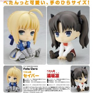 Petanko Saber og Tousaka Rin [Fate/Zero]