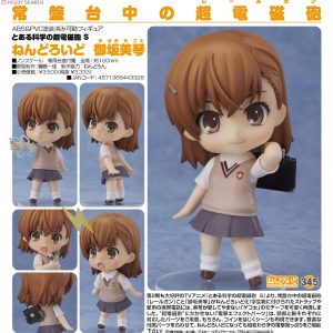 Nendoroid Misaka Mikoto [To Aru Kagaku no Railgun S]