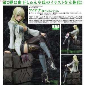 Fiona (Shunya Yamashita Ver.) [Border Break]