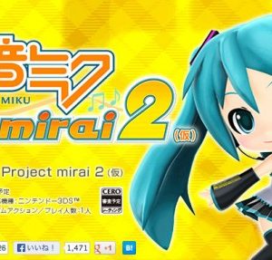 Hatsune Miku Project Mirai 2 udgivelsesdato