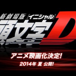 Ny "Initial D" film og Final Stage anime