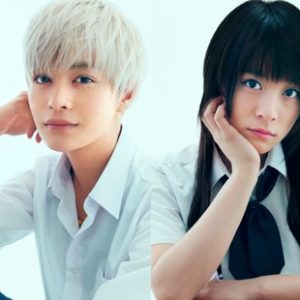 Billeder af skuespillerne i "Boku wa tomodachi ga sukunai" live action