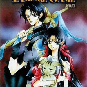 Ugens manga: Vampire Game