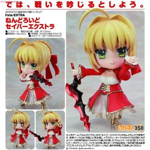 Nendoroid Saber Extra