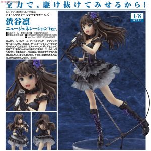 Shibuya Rin (New Generation Ver.) [IDOLM@STER Cinderella Girls]