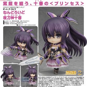 Nendoroid Yatogami Toka [Date A Live]